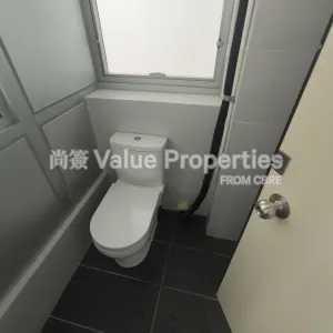 尚簽 Value Properties-properties-trendy-centretrendy-centre-5625-1743663388264-thumbnail-webp.webp