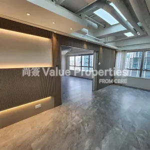 尚簽 Value Properties-properties-laford-centre-6239-dec7aa65-aab9-43c7-b52b-f495765e9630-thumbnail-webp.webp