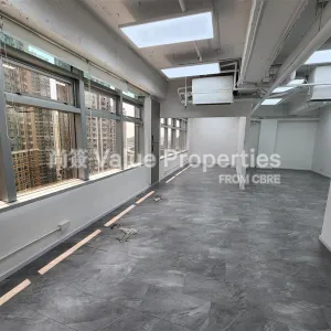 尚簽 Value Properties-properties-laford-centre-6239-200b5484-c402-4c0a-a8f8-c8051e07395d-thumbnail-webp.webp