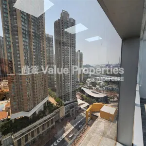 尚簽 Value Properties-properties-laford-centre-6239-7c7ceb4d-9cc1-4621-b7e9-1017aa200efb-thumbnail-webp.webp