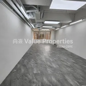 尚簽 Value Properties-properties-laford-centre-6239-fed4f8c1-991a-4071-b8be-a8702c630038-thumbnail-webp.webp