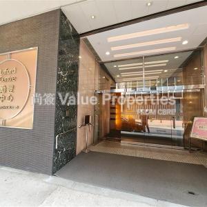 尚簽 Value Properties-buildings-laford-centre-40eb1934-60a0-41a8-b8a8-f3fbd49688bd-thumbnail.jpg