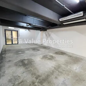 尚簽 Value Properties-properties-laford-centre-6246-f80cf833-68f7-4c42-a138-f493cfab1c7a-thumbnail-webp.webp