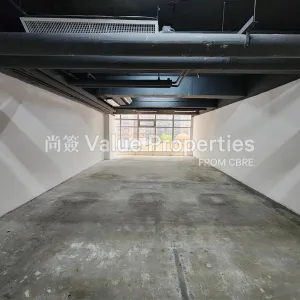 尚簽 Value Properties-properties-laford-centre-6246-25ffa30f-b875-4859-9f1b-32ec000255ce-thumbnail-webp.webp