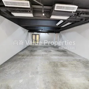 尚簽 Value Properties-properties-laford-centre-6246-a223ab44-4800-4ee2-a2d9-1da65570d9fc-thumbnail-webp.webp