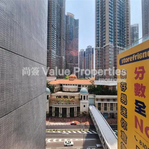 尚簽 Value Properties-properties-laford-centre-6262-2dac549c-7daa-479e-8947-9b9330544570-thumbnail-webp.webp