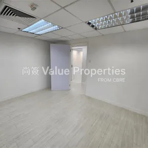 尚簽 Value Properties-properties-laford-centre-6262-63204671-15a8-4c8b-993c-af9ec8d24864-thumbnail-webp.webp