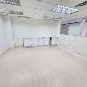 尚簽 Value Properties-properties-laford-centre-6262-aeea605c-8e9f-476f-bc3a-0ad514997bd4-thumbnail-webp.webp