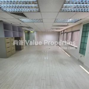 尚簽 Value Properties-properties-laford-centre-6262-e5ca6c46-8ae3-4cd9-8016-cfd587590931-thumbnail-webp.webp