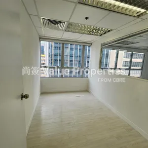 尚簽 Value Properties-properties-laford-centre-6262-f801ed97-d23a-40d9-810f-9018c21546a7-thumbnail-webp.webp