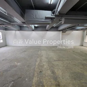 尚簽 Value Properties-properties-laford-centre-6263-8993b673-acf0-4825-9826-25c6fa17c53c-thumbnail-webp.webp