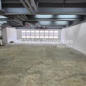 尚簽 Value Properties-properties-laford-centre-6263-4c4c1c56-4406-48cf-a7b3-266c3a509d01-thumbnail-webp.webp