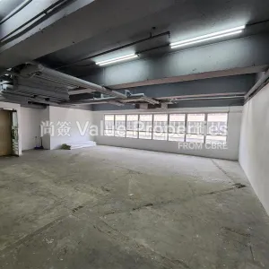 尚簽 Value Properties-properties-laford-centre-6263-a3faf963-bda0-4774-8633-e7b704d9e65d-thumbnail-webp.webp