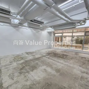 尚簽 Value Properties-properties-laford-centre-6264-a49fa9fc-e4a3-4200-a56b-0b1080b842a8-thumbnail-webp.webp