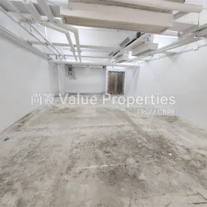 尚簽 Value Properties-properties-laford-centre-6264-76598cb8-dd3e-409b-a438-d7fa9f1dbc09-thumbnail-webp.webp