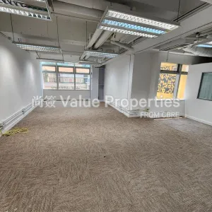 尚簽 Value Properties-properties-laford-centre-6265-41ee1a0d-8114-434d-b0fd-0e23bc66db4c-thumbnail-webp.webp