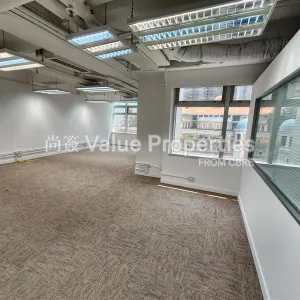 尚簽 Value Properties-properties-laford-centre-6265-4741b913-930e-48c3-a650-4d35d56fc443-thumbnail-webp.webp