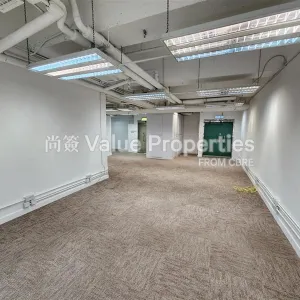 尚簽 Value Properties-properties-laford-centre-6265-45cd0954-1cbb-4511-b4b4-2c15dcb428ac-thumbnail-webp.webp