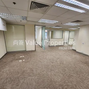 尚簽 Value Properties-properties-laford-centre-6266-4886b9b2-2563-4b28-badc-5df28c68911b-thumbnail-webp.webp