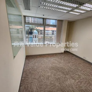 尚簽 Value Properties-properties-laford-centre-6266-1bb82fda-380a-4ec4-baa3-b02074129001-thumbnail-webp.webp