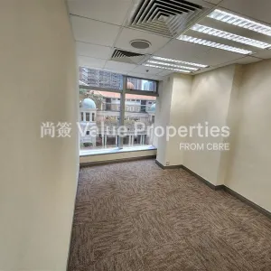 尚簽 Value Properties-properties-laford-centre-6266-ab62c260-43dd-494a-965f-27f65562878c-thumbnail-webp.webp