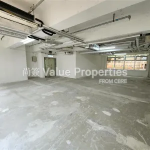 尚簽 Value Properties-properties-laford-centre-6268-b26802c5-93a2-49e9-ae60-847745c4e82f-thumbnail-webp.webp