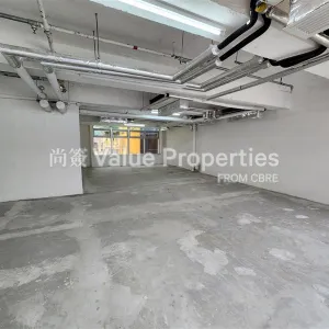 尚簽 Value Properties-properties-laford-centre-6268-d19fb7c3-94a9-4c1f-8927-1970b3f48095-thumbnail-webp.webp