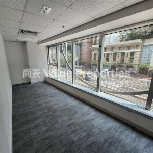 尚簽 Value Properties-properties-laford-centre-6269-d156a282-3248-44e8-82fc-0bd6c87ec2f2-thumbnail-webp.webp
