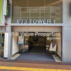 尚簽 Value Properties-buildings-cheung-sha-wan-plaza-tower1-eca91abc-8bdc-4ef4-9140-b025ee7f6400-thumbnail.jpg