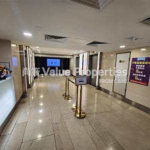 尚簽 Value Properties-buildings-cheung-sha-wan-plaza-tower1-7acea1bd-40f0-4c93-85c2-de08ed4d9f41-thumbnail.jpg