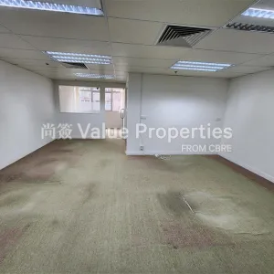 尚簽 Value Properties-properties-cheung-sha-wan-plaza-tower1-6272-0fbd7570-737e-491b-926c-2bff5bbffda6-thumbnail-webp.webp
