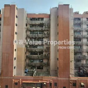 尚簽 Value Properties-properties-cheung-sha-wan-plaza-tower1-6272-81b7927d-5d0b-48fa-bea2-766baed79a0b-thumbnail-webp.webp