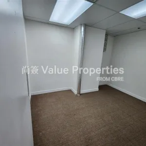 尚簽 Value Properties-properties-cheung-sha-wan-plaza-tower1-6272-694f38d5-8fa3-4e11-a5b6-b3218943ff74-thumbnail-webp.webp