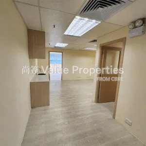 尚簽 Value Properties-properties-cheung-sha-wan-plaza-tower1-6273-45a7992b-b654-42f2-bc0c-020e47d3a966-thumbnail-webp.webp