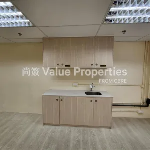 尚簽 Value Properties-properties-cheung-sha-wan-plaza-tower1-6273-e790dafd-57f1-4b4d-afcf-32a31f0ae71e-thumbnail-webp.webp