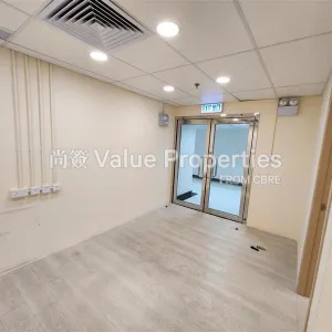 尚簽 Value Properties-properties-cheung-sha-wan-plaza-tower1-6273-0331c96a-0f26-4296-9155-7ad03ca56399-thumbnail-webp.webp