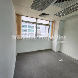 尚簽 Value Properties-properties-cheung-sha-wan-plaza-tower1-6274-895c986f-1ea3-4218-af1c-fff2834e97dc-thumbnail-webp.webp