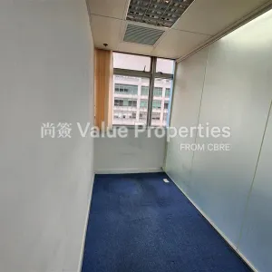 尚簽 Value Properties-properties-cheung-sha-wan-plaza-tower1-6274-0759b362-694d-477e-a792-44f5240fe85a-thumbnail-webp.webp