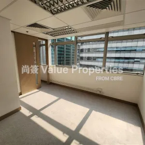 尚簽 Value Properties-properties-cheung-sha-wan-plaza-tower1-6275-efd100dd-bbcf-4d59-8eb4-2f09c58de833-thumbnail-webp.webp