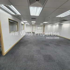 尚簽 Value Properties-properties-cheung-sha-wan-plaza-tower1-6276-5008e426-289a-42d4-af05-b01c86ea2a75-thumbnail-webp.webp