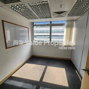 尚簽 Value Properties-properties-cheung-sha-wan-plaza-tower1-6276-93fa0239-7d89-4cf6-bc45-daa428e3ca93-thumbnail-webp.webp