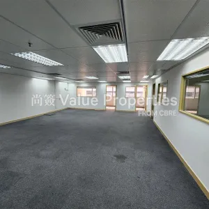 尚簽 Value Properties-properties-cheung-sha-wan-plaza-tower1-6276-98f0cbb2-af31-4948-954c-224b79c8f16f-thumbnail-webp.webp