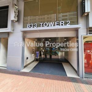 尚簽 Value Properties-buildings-cheung-sha-wan-plaza-tower2-40f3aa32-99ee-4fb9-becf-984692e1bb7e-thumbnail.jpg