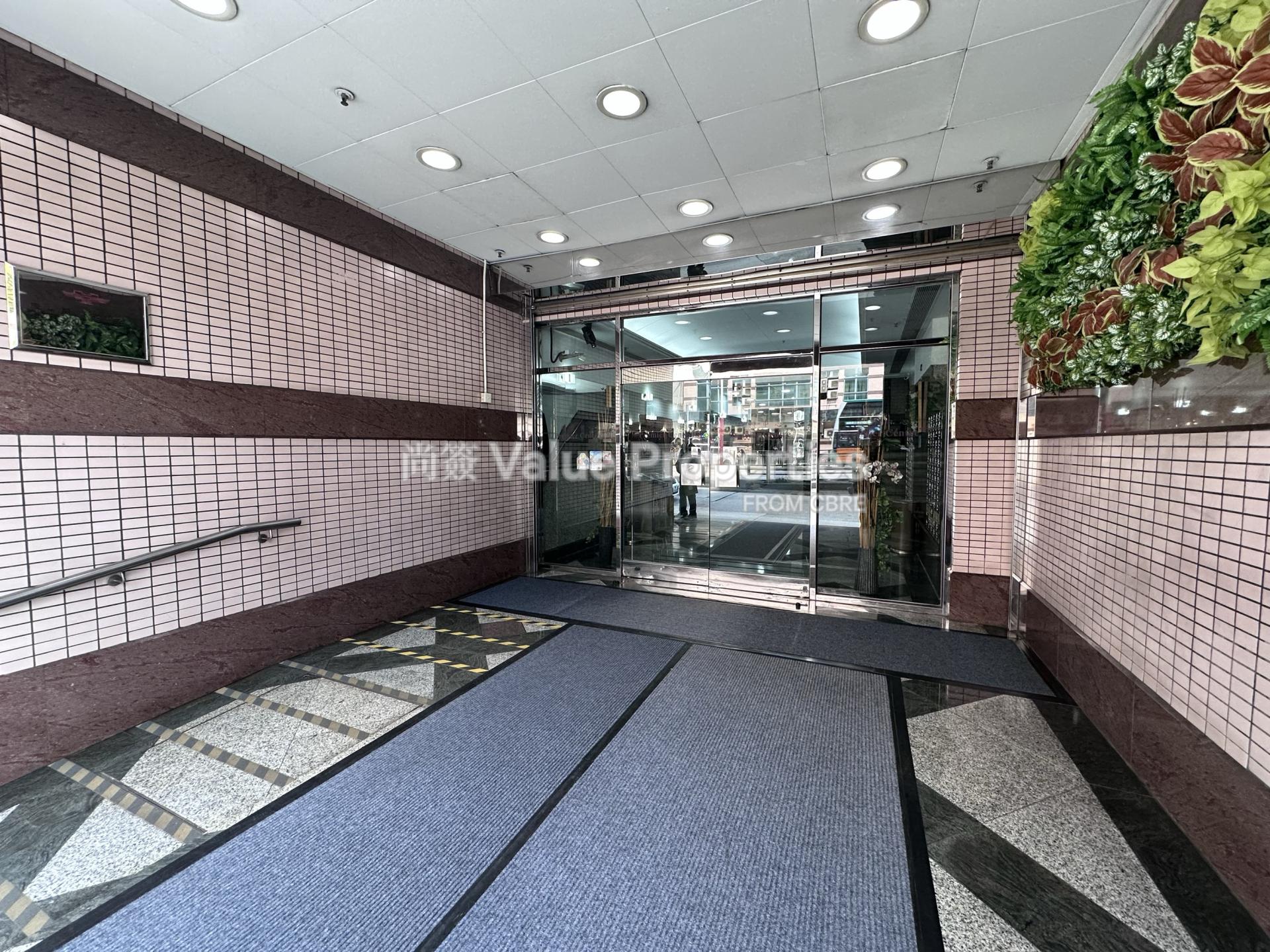 尚簽 Value Properties-property-premier-centre-1-10633-Image-watermark.jpg