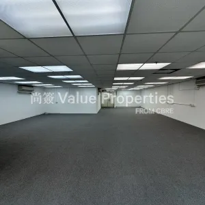 尚簽 Value Properties-properties-premier-centre-1-686-Image-(2)-thumbnail-webp.webp