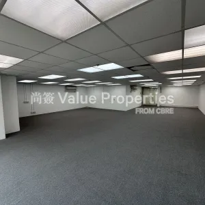 尚簽 Value Properties-properties-premier-centre-1-686-Image-(1)-thumbnail-webp.webp