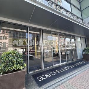 尚簽 Value Properties-buildings-909-cheung-sha-wan-road-Image-(1)-thumbnail.jpg