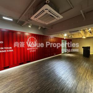 尚簽 Value Properties-properties-822-lai-chi-kok-road-1-6046-IMG_2087-thumbnail.jpg