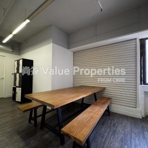 尚簽 Value Properties-properties-822-lai-chi-kok-road-1-6046-IMG_2091-thumbnail.jpg