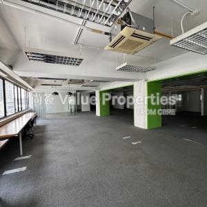 尚簽 Value Properties-properties-822-lai-chi-kok-road-1-657-IMG_2081-thumbnail.jpg